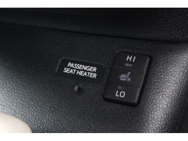 プリウス Aツーリングセレクション モデリスタF/S/Rエアロ アルパイン9インチナビ バックカメラ フルセグTV Bluetooth接続 ETX 革シート シートヒーター レーダークルーズコントロール コーナーセンサー LEDライト(20枚目)