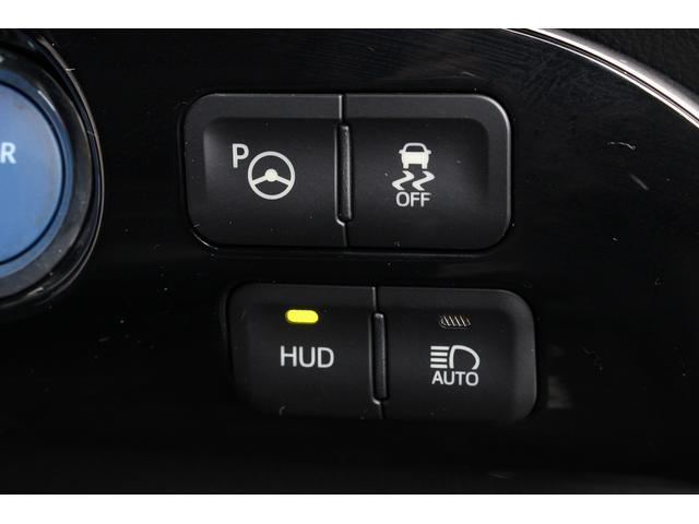 プリウス Aツーリングセレクション モデリスタF/S/Rエアロ アルパイン9インチナビ バックカメラ フルセグTV Bluetooth接続 ETX 革シート シートヒーター レーダークルーズコントロール コーナーセンサー LEDライト(22枚目)