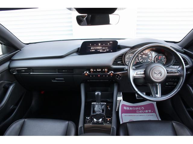 MAZDA3ファストバック XD Lパッケージ 純正フロント/サイドスカート 黒革シート シートヒーター 純正ナビ バックカメラ フルセグTV Bluetooth接続 USB接続 HDMI接続 レーダークルーズ LEDヘッドライト コーナーセンサー(5枚目)