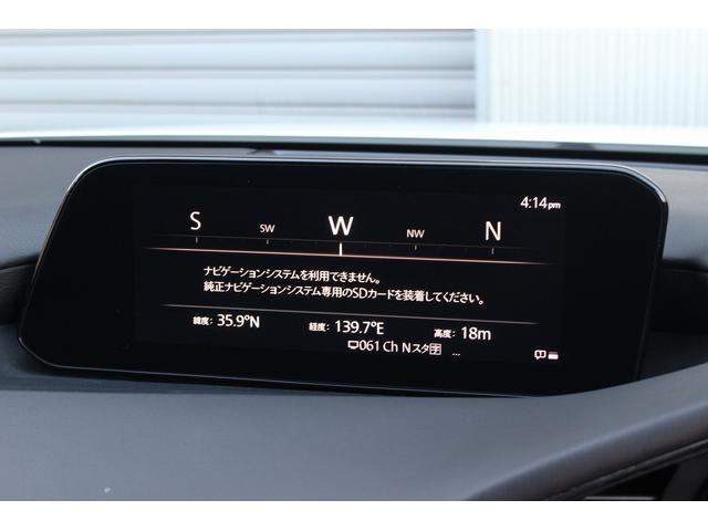 MAZDA3ファストバック XD Lパッケージ 純正フロント/サイドスカート 黒革シート シートヒーター 純正ナビ バックカメラ フルセグTV Bluetooth接続 USB接続 HDMI接続 レーダークルーズ LEDヘッドライト コーナーセンサー(10枚目)