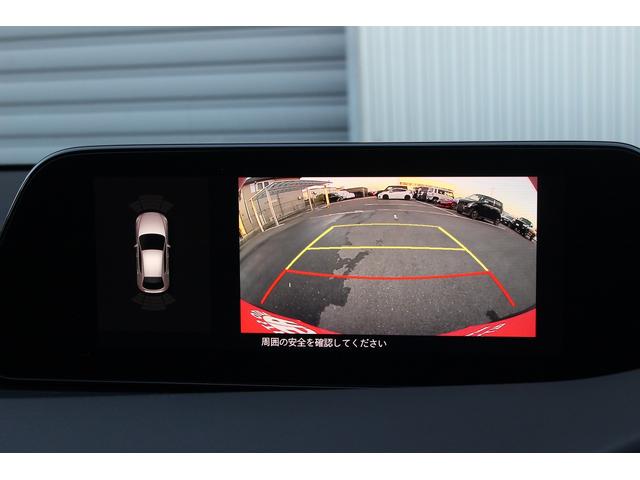 MAZDA3ファストバック XD Lパッケージ 純正フロント/サイドスカート 黒革シート シートヒーター 純正ナビ バックカメラ フルセグTV Bluetooth接続 USB接続 HDMI接続 レーダークルーズ LEDヘッドライト コーナーセンサー(11枚目)