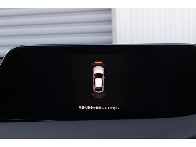 MAZDA3ファストバック XD Lパッケージ 純正フロント/サイドスカート 黒革シート シートヒーター 純正ナビ バックカメラ フルセグTV Bluetooth接続 USB接続 HDMI接続 レーダークルーズ LEDヘッドライト コーナーセンサー(12枚目)