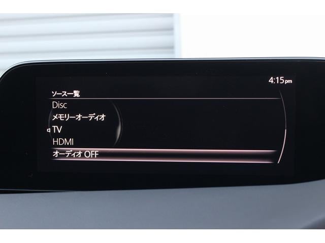 MAZDA3ファストバック XD Lパッケージ 純正フロント/サイドスカート 黒革シート シートヒーター 純正ナビ バックカメラ フルセグTV Bluetooth接続 USB接続 HDMI接続 レーダークルーズ LEDヘッドライト コーナーセンサー(14枚目)