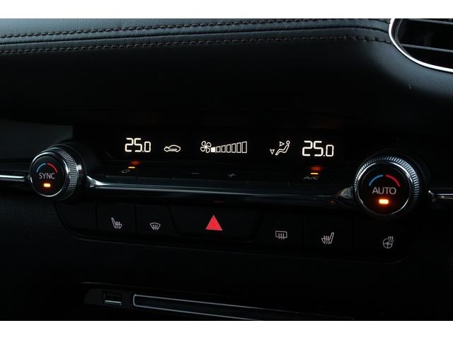 MAZDA3ファストバック XD Lパッケージ 純正フロント/サイドスカート 黒革シート シートヒーター 純正ナビ バックカメラ フルセグTV Bluetooth接続 USB接続 HDMI接続 レーダークルーズ LEDヘッドライト コーナーセンサー(15枚目)