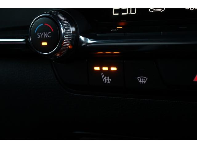 MAZDA3ファストバック XD Lパッケージ 純正フロント/サイドスカート 黒革シート シートヒーター 純正ナビ バックカメラ フルセグTV Bluetooth接続 USB接続 HDMI接続 レーダークルーズ LEDヘッドライト コーナーセンサー(17枚目)