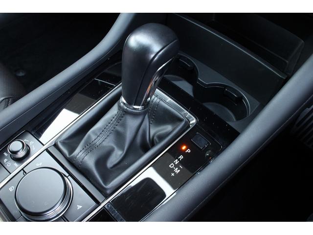 MAZDA3ファストバック XD Lパッケージ 純正フロント/サイドスカート 黒革シート シートヒーター 純正ナビ バックカメラ フルセグTV Bluetooth接続 USB接続 HDMI接続 レーダークルーズ LEDヘッドライト コーナーセンサー(18枚目)