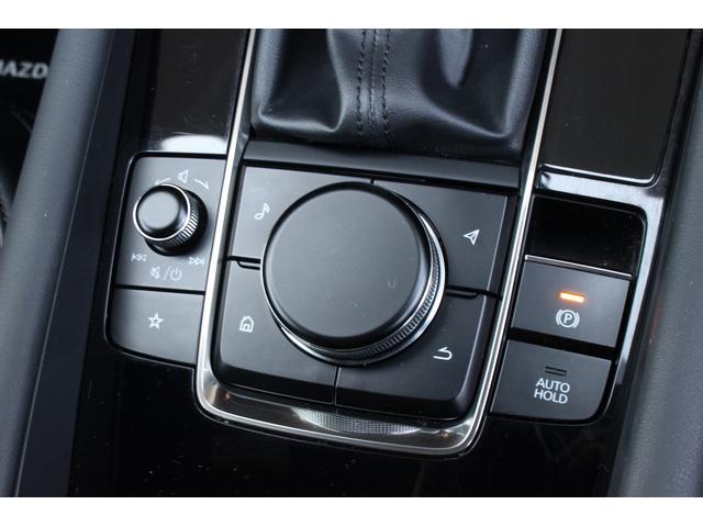 MAZDA3ファストバック XD Lパッケージ 純正フロント/サイドスカート 黒革シート シートヒーター 純正ナビ バックカメラ フルセグTV Bluetooth接続 USB接続 HDMI接続 レーダークルーズ LEDヘッドライト コーナーセンサー(19枚目)