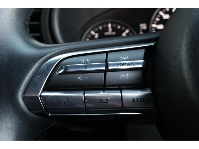 MAZDA3ファストバック XD Lパッケージ 純正フロント/サイドスカート 黒革シート シートヒーター 純正ナビ バックカメラ フルセグTV Bluetooth接続 USB接続 HDMI接続 レーダークルーズ LEDヘッドライト コーナーセンサー(20枚目)