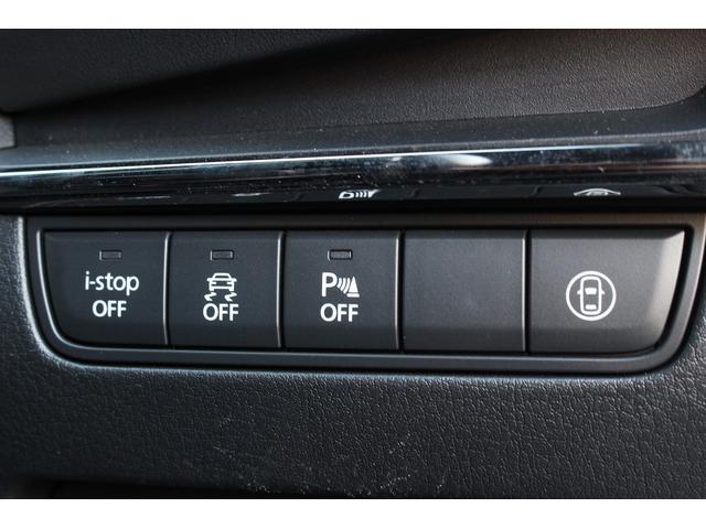 MAZDA3ファストバック XD Lパッケージ 純正フロント/サイドスカート 黒革シート シートヒーター 純正ナビ バックカメラ フルセグTV Bluetooth接続 USB接続 HDMI接続 レーダークルーズ LEDヘッドライト コーナーセンサー(26枚目)