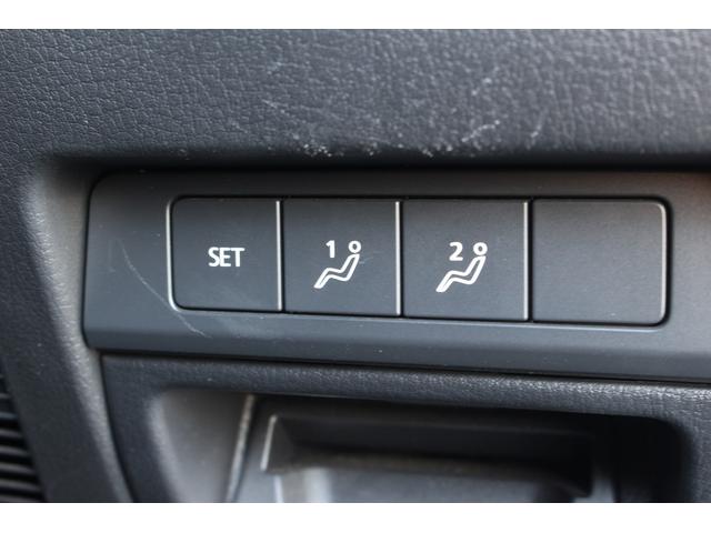 MAZDA3ファストバック XD Lパッケージ 純正フロント/サイドスカート 黒革シート シートヒーター 純正ナビ バックカメラ フルセグTV Bluetooth接続 USB接続 HDMI接続 レーダークルーズ LEDヘッドライト コーナーセンサー(27枚目)