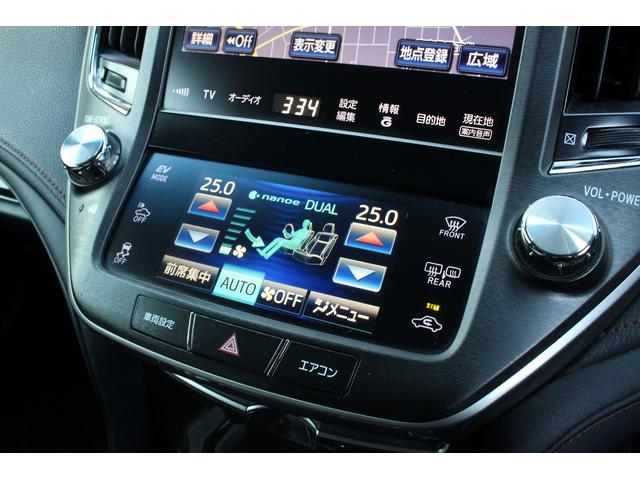 クラウンハイブリッド アスリートＳ　ＶＬＥＮＥフロント／サイド／リアエアロ　社外２０インチアルミ　純正ナビ　バックカメラ　フルセグＴＶ　Ｂｌｕｅｔｏｏｔｈ接続　ＥＴＣ　ＵＳＢ接続　ドライブレコーダー　シートヒーター　コーナーセンサー（13枚目）