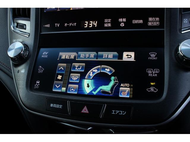 クラウンハイブリッド アスリートＳ　ＶＬＥＮＥフロント／サイド／リアエアロ　社外２０インチアルミ　純正ナビ　バックカメラ　フルセグＴＶ　Ｂｌｕｅｔｏｏｔｈ接続　ＥＴＣ　ＵＳＢ接続　ドライブレコーダー　シートヒーター　コーナーセンサー（14枚目）