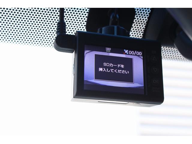 クラウンハイブリッド アスリートＳ　ＶＬＥＮＥフロント／サイド／リアエアロ　社外２０インチアルミ　純正ナビ　バックカメラ　フルセグＴＶ　Ｂｌｕｅｔｏｏｔｈ接続　ＥＴＣ　ＵＳＢ接続　ドライブレコーダー　シートヒーター　コーナーセンサー（22枚目）