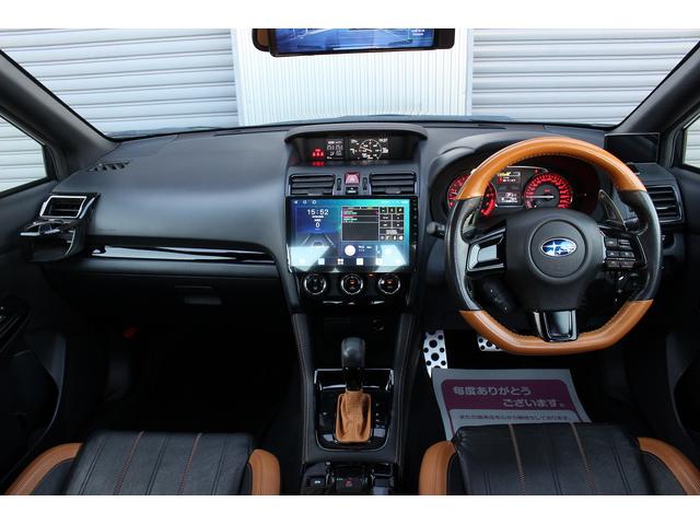 ＷＲＸ Ｓ４ スポルヴィータ　５００台限定　ＨＫＳマフラー　クスコ車高調　バック／サイドカメラ　ＵＳＢ接続　ＥＴＣ　Ｂｌｕｅｔｏｏｔｈ接続　前後ドライブレコーダー　専用革シート　シートヒーター　レーダークルーズ　ＬＥＤヘッドライト（5枚目）