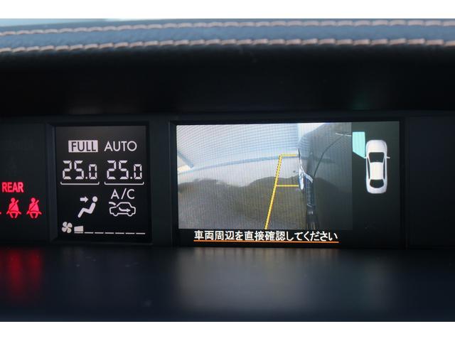 ＷＲＸ Ｓ４ スポルヴィータ　５００台限定　ＨＫＳマフラー　クスコ車高調　バック／サイドカメラ　ＵＳＢ接続　ＥＴＣ　Ｂｌｕｅｔｏｏｔｈ接続　前後ドライブレコーダー　専用革シート　シートヒーター　レーダークルーズ　ＬＥＤヘッドライト（13枚目）