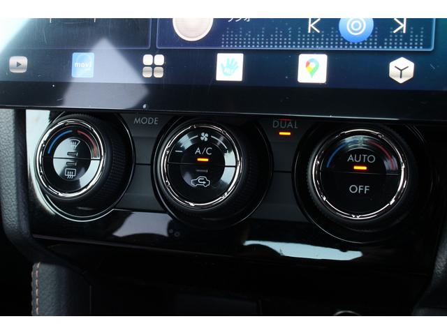 ＷＲＸ Ｓ４ スポルヴィータ　５００台限定　ＨＫＳマフラー　クスコ車高調　バック／サイドカメラ　ＵＳＢ接続　ＥＴＣ　Ｂｌｕｅｔｏｏｔｈ接続　前後ドライブレコーダー　専用革シート　シートヒーター　レーダークルーズ　ＬＥＤヘッドライト（15枚目）