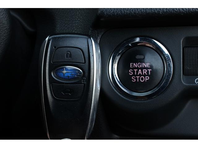 ＷＲＸ Ｓ４ スポルヴィータ　５００台限定　ＨＫＳマフラー　クスコ車高調　バック／サイドカメラ　ＵＳＢ接続　ＥＴＣ　Ｂｌｕｅｔｏｏｔｈ接続　前後ドライブレコーダー　専用革シート　シートヒーター　レーダークルーズ　ＬＥＤヘッドライト（21枚目）