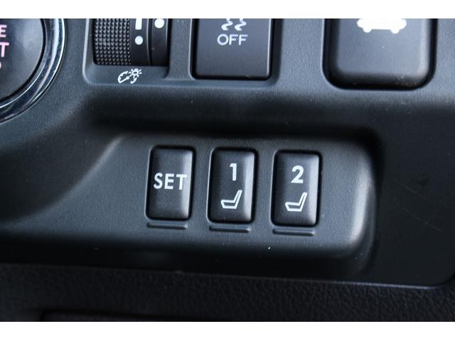 ＷＲＸ Ｓ４ スポルヴィータ　５００台限定　ＨＫＳマフラー　クスコ車高調　バック／サイドカメラ　ＵＳＢ接続　ＥＴＣ　Ｂｌｕｅｔｏｏｔｈ接続　前後ドライブレコーダー　専用革シート　シートヒーター　レーダークルーズ　ＬＥＤヘッドライト（26枚目）