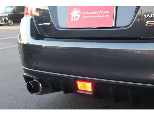 ＷＲＸ Ｓ４ スポルヴィータ　５００台限定　ＨＫＳマフラー　クスコ車高調　バック／サイドカメラ　ＵＳＢ接続　ＥＴＣ　Ｂｌｕｅｔｏｏｔｈ接続　前後ドライブレコーダー　専用革シート　シートヒーター　レーダークルーズ　ＬＥＤヘッドライト（35枚目）