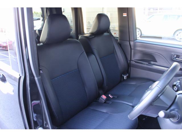 タント カスタムＲＳ　後期　純正１０インチナビ　全周囲カメラ　フルセグＴＶ　Ｂｌｕｅｔｏｏｔｈ接続　両側パワースライドドア　ＥＴＣ　ＵＳＢ接続　シートヒーター　ＬＥＤヘッドライト＆フォグ　レーダークルーズ　コーナーセンサー（7枚目）