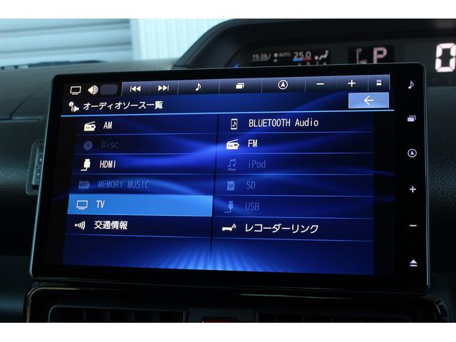 タント カスタムＲＳ　後期　純正１０インチナビ　全周囲カメラ　フルセグＴＶ　Ｂｌｕｅｔｏｏｔｈ接続　両側パワースライドドア　ＥＴＣ　ＵＳＢ接続　シートヒーター　ＬＥＤヘッドライト＆フォグ　レーダークルーズ　コーナーセンサー（12枚目）