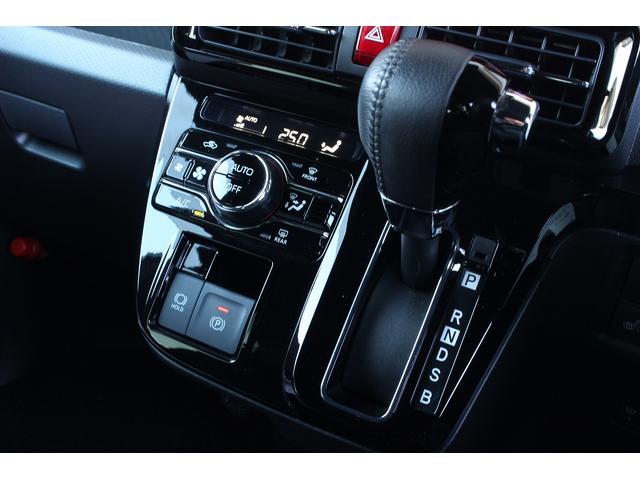 タント カスタムＲＳ　後期　純正１０インチナビ　全周囲カメラ　フルセグＴＶ　Ｂｌｕｅｔｏｏｔｈ接続　両側パワースライドドア　ＥＴＣ　ＵＳＢ接続　シートヒーター　ＬＥＤヘッドライト＆フォグ　レーダークルーズ　コーナーセンサー（13枚目）