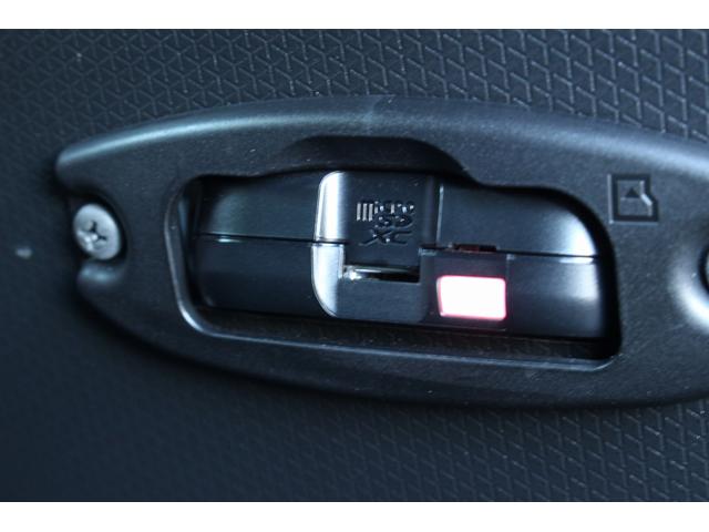 タント カスタムＲＳ　後期　純正１０インチナビ　全周囲カメラ　フルセグＴＶ　Ｂｌｕｅｔｏｏｔｈ接続　両側パワースライドドア　ＥＴＣ　ＵＳＢ接続　シートヒーター　ＬＥＤヘッドライト＆フォグ　レーダークルーズ　コーナーセンサー（21枚目）