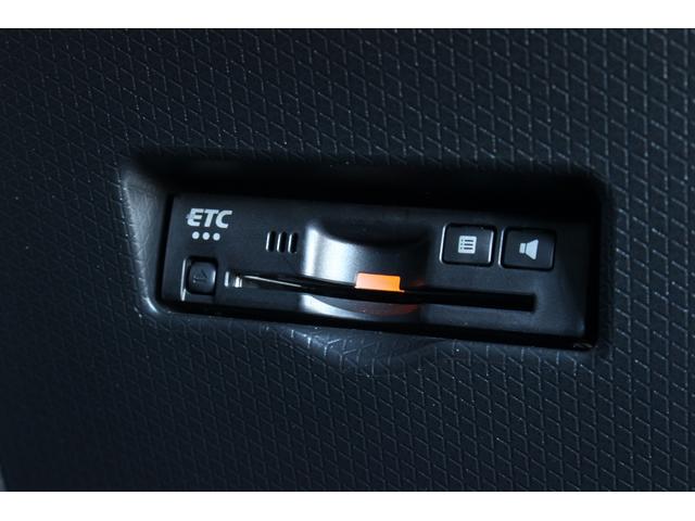 タント カスタムＲＳ　後期　純正１０インチナビ　全周囲カメラ　フルセグＴＶ　Ｂｌｕｅｔｏｏｔｈ接続　両側パワースライドドア　ＥＴＣ　ＵＳＢ接続　シートヒーター　ＬＥＤヘッドライト＆フォグ　レーダークルーズ　コーナーセンサー（22枚目）