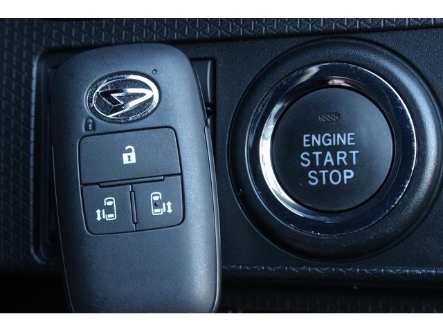 タント カスタムＲＳ　後期　純正１０インチナビ　全周囲カメラ　フルセグＴＶ　Ｂｌｕｅｔｏｏｔｈ接続　両側パワースライドドア　ＥＴＣ　ＵＳＢ接続　シートヒーター　ＬＥＤヘッドライト＆フォグ　レーダークルーズ　コーナーセンサー（23枚目）