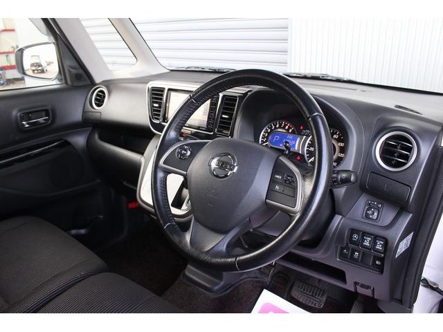 デイズルークス ハイウェイスター Gターボ 後期 衝突軽減システム 両側パワースライドドア 社外ナビ 全周囲カメラ フルセグTV Bluetooth接続 USB接続 LEDヘッドライト クルーズコントロール スマートキー(6枚目)