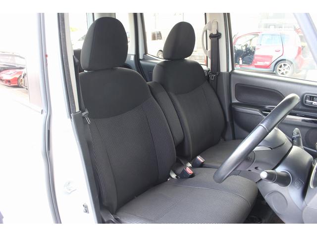 デイズルークス ハイウェイスター Gターボ 後期 衝突軽減システム 両側パワースライドドア 社外ナビ 全周囲カメラ フルセグTV Bluetooth接続 USB接続 LEDヘッドライト クルーズコントロール スマートキー(7枚目)