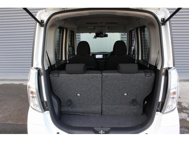 デイズルークス ハイウェイスター Gターボ 後期 衝突軽減システム 両側パワースライドドア 社外ナビ 全周囲カメラ フルセグTV Bluetooth接続 USB接続 LEDヘッドライト クルーズコントロール スマートキー(9枚目)