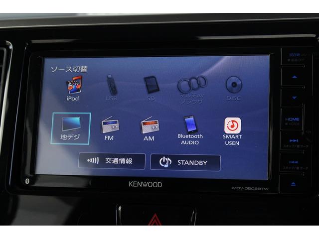 デイズルークス ハイウェイスター Gターボ 後期 衝突軽減システム 両側パワースライドドア 社外ナビ 全周囲カメラ フルセグTV Bluetooth接続 USB接続 LEDヘッドライト クルーズコントロール スマートキー(12枚目)