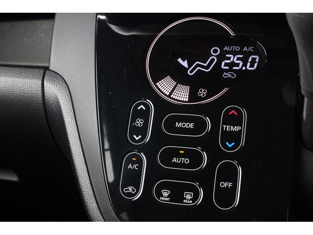 デイズルークス ハイウェイスター Gターボ 後期 衝突軽減システム 両側パワースライドドア 社外ナビ 全周囲カメラ フルセグTV Bluetooth接続 USB接続 LEDヘッドライト クルーズコントロール スマートキー(15枚目)