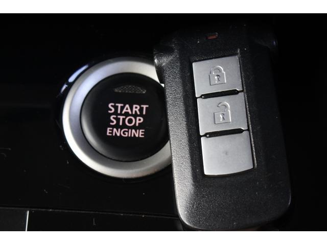 デイズルークス ハイウェイスター Gターボ 後期 衝突軽減システム 両側パワースライドドア 社外ナビ 全周囲カメラ フルセグTV Bluetooth接続 USB接続 LEDヘッドライト クルーズコントロール スマートキー(16枚目)