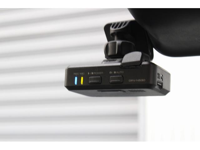 デイズルークス ハイウェイスター Gターボ 後期 衝突軽減システム 両側パワースライドドア 社外ナビ 全周囲カメラ フルセグTV Bluetooth接続 USB接続 LEDヘッドライト クルーズコントロール スマートキー(17枚目)