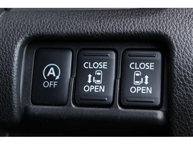 デイズルークス ハイウェイスター Gターボ 後期 衝突軽減システム 両側パワースライドドア 社外ナビ 全周囲カメラ フルセグTV Bluetooth接続 USB接続 LEDヘッドライト クルーズコントロール スマートキー(22枚目)