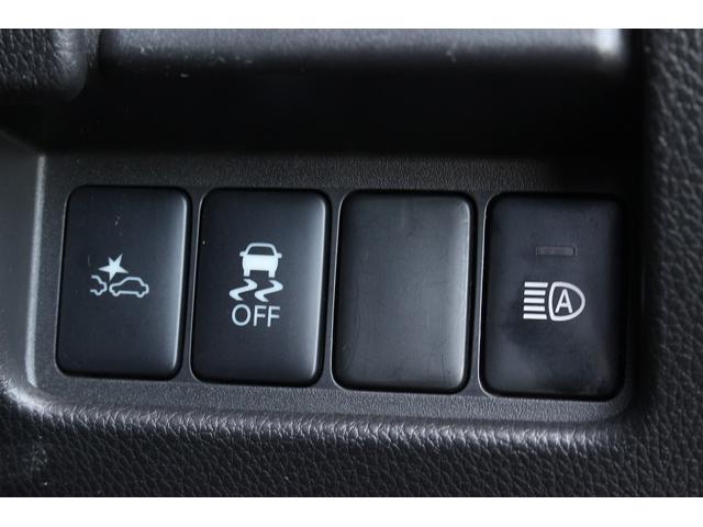 デイズルークス ハイウェイスター Gターボ 後期 衝突軽減システム 両側パワースライドドア 社外ナビ 全周囲カメラ フルセグTV Bluetooth接続 USB接続 LEDヘッドライト クルーズコントロール スマートキー(23枚目)