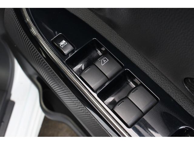 デイズルークス ハイウェイスター Gターボ 後期 衝突軽減システム 両側パワースライドドア 社外ナビ 全周囲カメラ フルセグTV Bluetooth接続 USB接続 LEDヘッドライト クルーズコントロール スマートキー(24枚目)