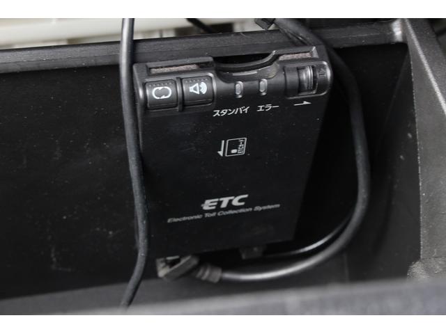 デイズルークス ハイウェイスター Gターボ 後期 衝突軽減システム 両側パワースライドドア 社外ナビ 全周囲カメラ フルセグTV Bluetooth接続 USB接続 LEDヘッドライト クルーズコントロール スマートキー(25枚目)