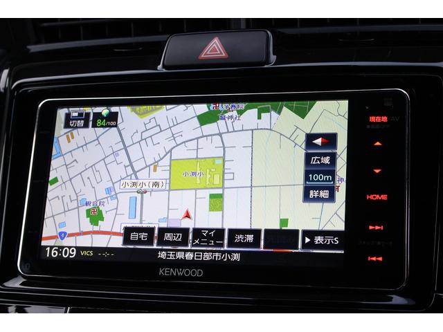 カローラフィールダー ハイブリッドG ダブルバイビー 後期 モデリスタフロント/サイド/リアエアロ トヨタセーフティセンス LEDヘッドライト 社外17インチアルミ 社外ナビ バックカメラ フルセグTV Bluetooth ハーフレザー シートヒーター(10枚目)