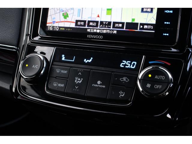 カローラフィールダー ハイブリッドG ダブルバイビー 後期 モデリスタフロント/サイド/リアエアロ トヨタセーフティセンス LEDヘッドライト 社外17インチアルミ 社外ナビ バックカメラ フルセグTV Bluetooth ハーフレザー シートヒーター(14枚目)