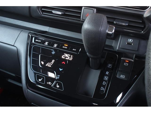 eKクロススペース T プレミアム マイパイロット 純正9インチナビ 全周囲カメラ フルセグTV シートヒーター 両側パワースライドドア Bluetooth 前後ドライブレコーダー ETC USB クリアランスソナー LEDヘッドライト(13枚目)