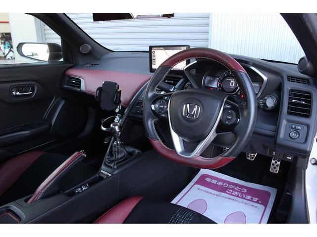 S660 モデューロX 6MT 1オーナー アクティブスポイラー モデューロアルミ 純正ナビ バックカメラ Bluetooth ETC USB接続 前後ドライブレコーダー LEDヘッドライト/デイライト クルーズコントロール(6枚目)