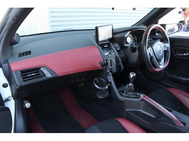 S660 モデューロX 6MT 1オーナー アクティブスポイラー モデューロアルミ 純正ナビ バックカメラ Bluetooth ETC USB接続 前後ドライブレコーダー LEDヘッドライト/デイライト クルーズコントロール(8枚目)