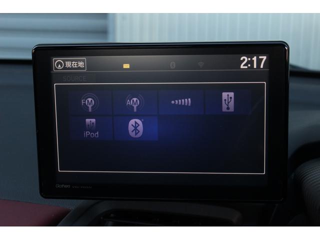 S660 モデューロX 6MT 1オーナー アクティブスポイラー モデューロアルミ 純正ナビ バックカメラ Bluetooth ETC USB接続 前後ドライブレコーダー LEDヘッドライト/デイライト クルーズコントロール(12枚目)