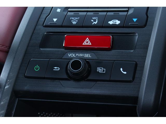 S660 モデューロX 6MT 1オーナー アクティブスポイラー モデューロアルミ 純正ナビ バックカメラ Bluetooth ETC USB接続 前後ドライブレコーダー LEDヘッドライト/デイライト クルーズコントロール(14枚目)