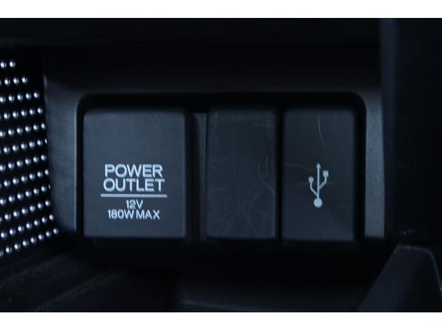 S660 モデューロX 6MT 1オーナー アクティブスポイラー モデューロアルミ 純正ナビ バックカメラ Bluetooth ETC USB接続 前後ドライブレコーダー LEDヘッドライト/デイライト クルーズコントロール(16枚目)