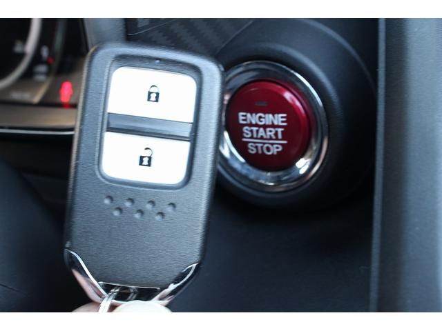 S660 モデューロX 6MT 1オーナー アクティブスポイラー モデューロアルミ 純正ナビ バックカメラ Bluetooth ETC USB接続 前後ドライブレコーダー LEDヘッドライト/デイライト クルーズコントロール(23枚目)