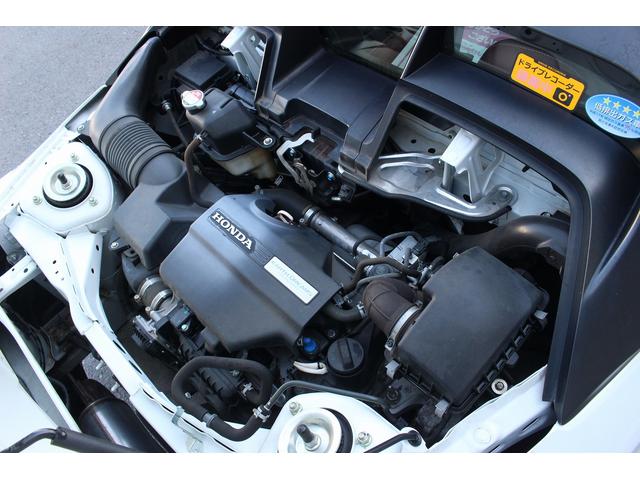 S660 モデューロX 6MT 1オーナー アクティブスポイラー モデューロアルミ 純正ナビ バックカメラ Bluetooth ETC USB接続 前後ドライブレコーダー LEDヘッドライト/デイライト クルーズコントロール(30枚目)